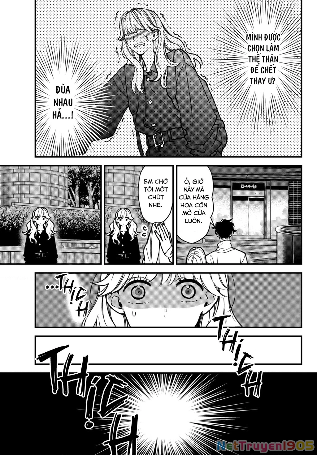 Killing Line Chapter 2 - 16