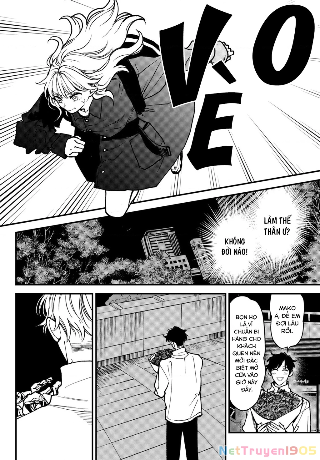 Killing Line Chapter 2 - 17