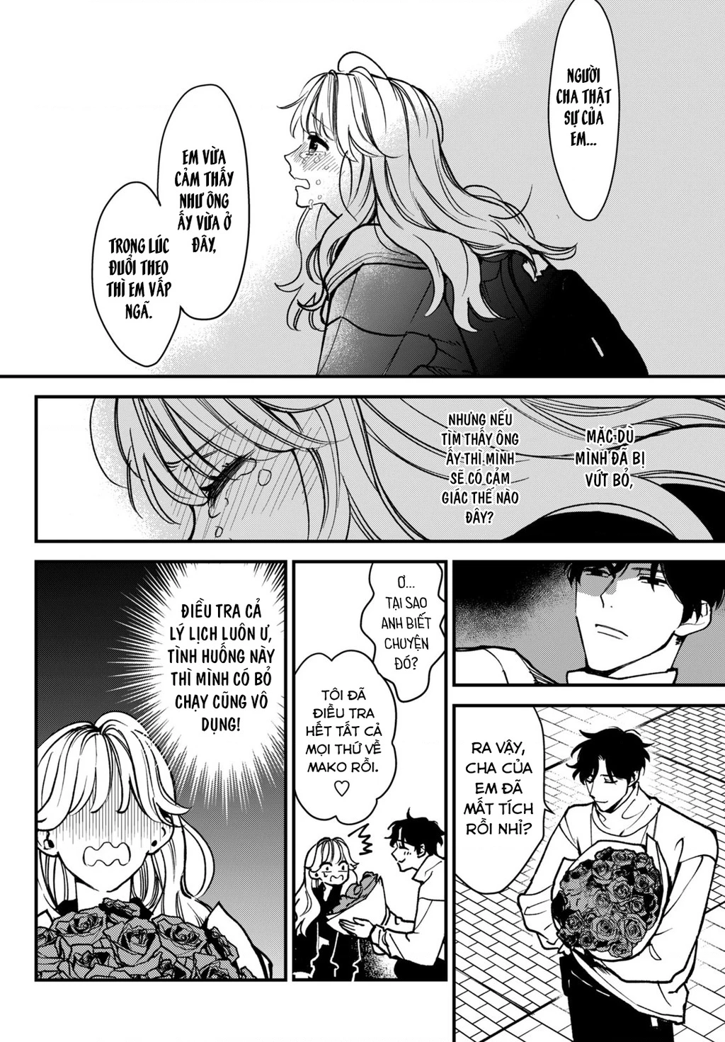 Killing Line Chapter 2 - 21