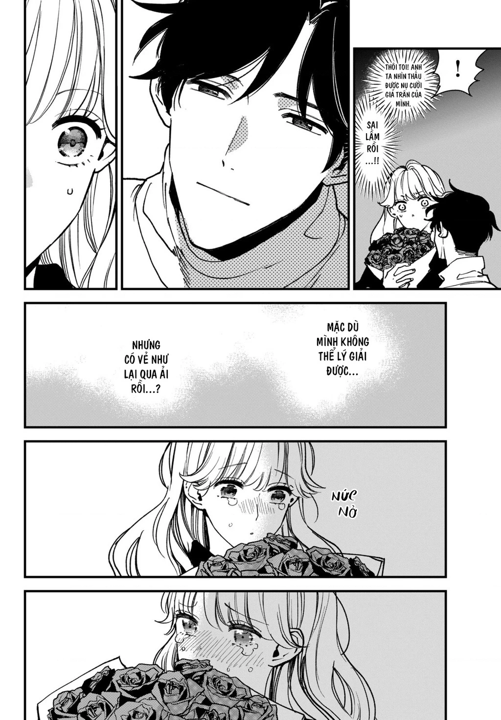 Killing Line Chapter 2 - 23