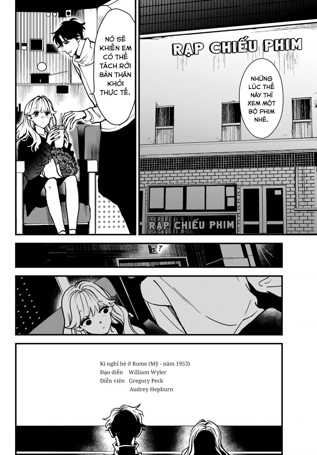 Killing Line Chapter 2 - 25