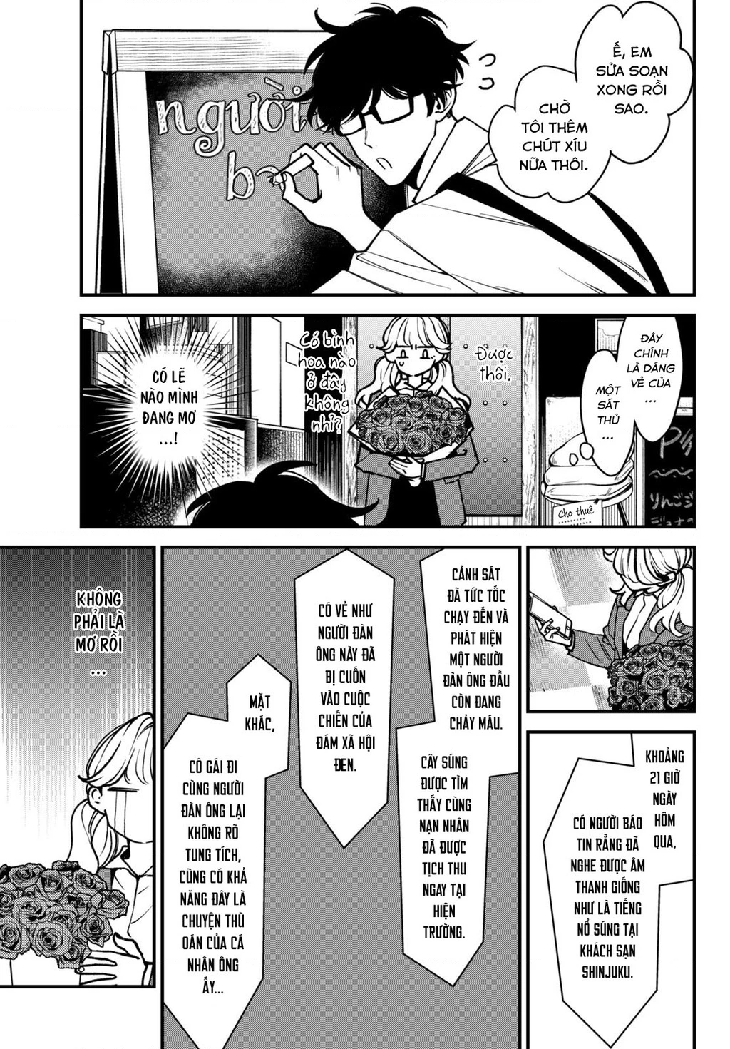 Killing Line Chapter 3 - 4