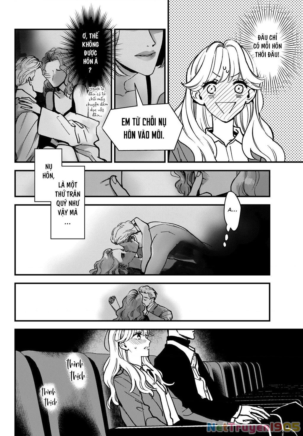 Killing Line Chapter 3 - 7