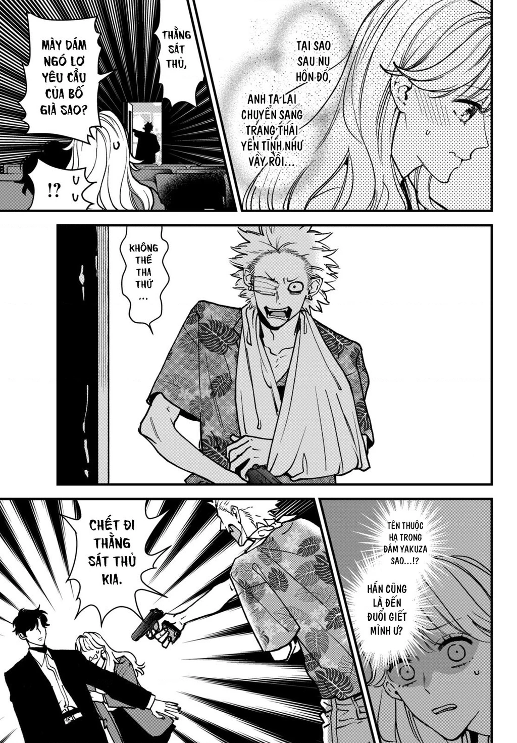 Killing Line Chapter 3 - 12