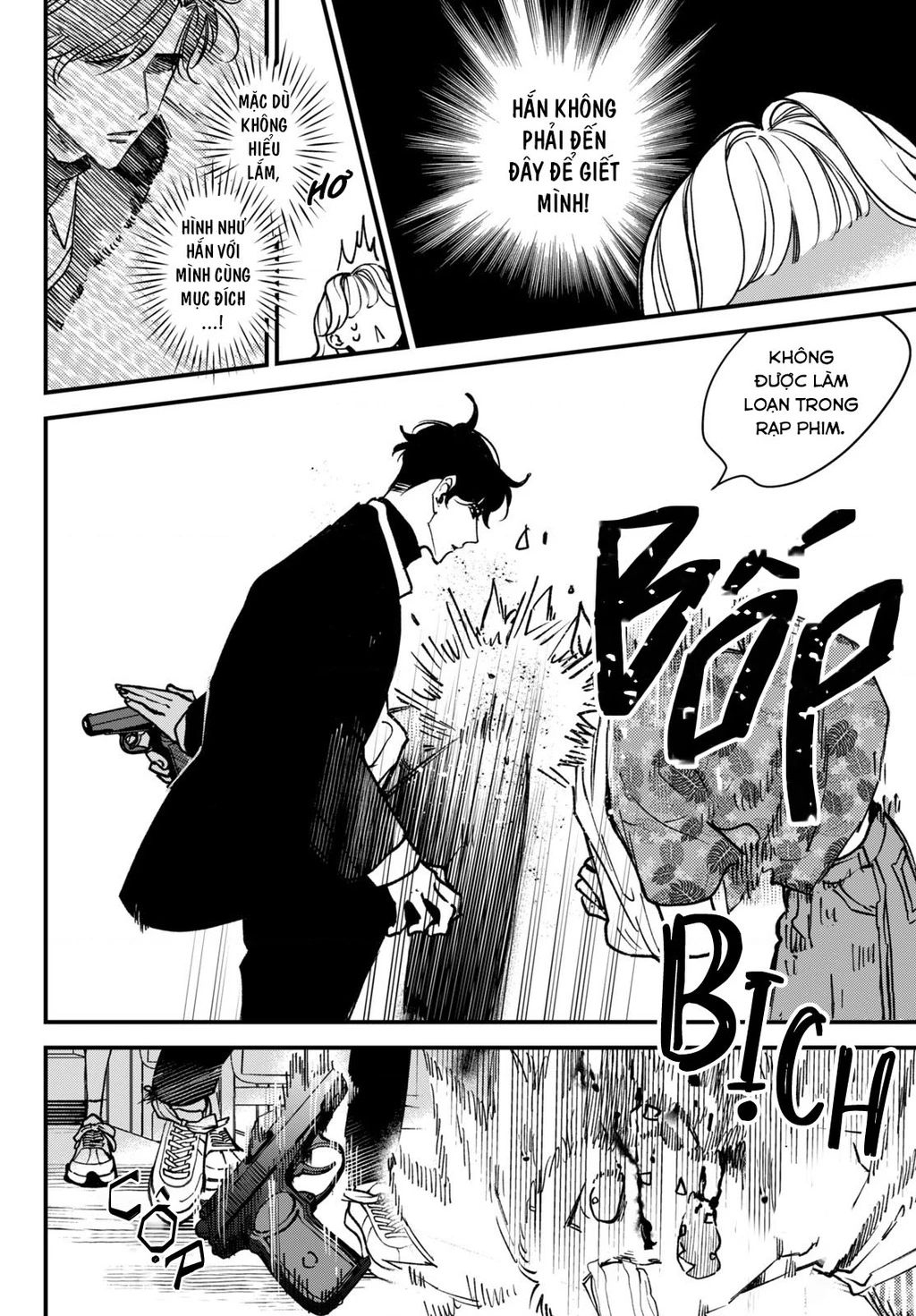 Killing Line Chapter 3 - 13