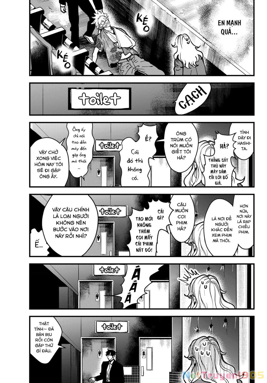 Killing Line Chapter 3 - 14