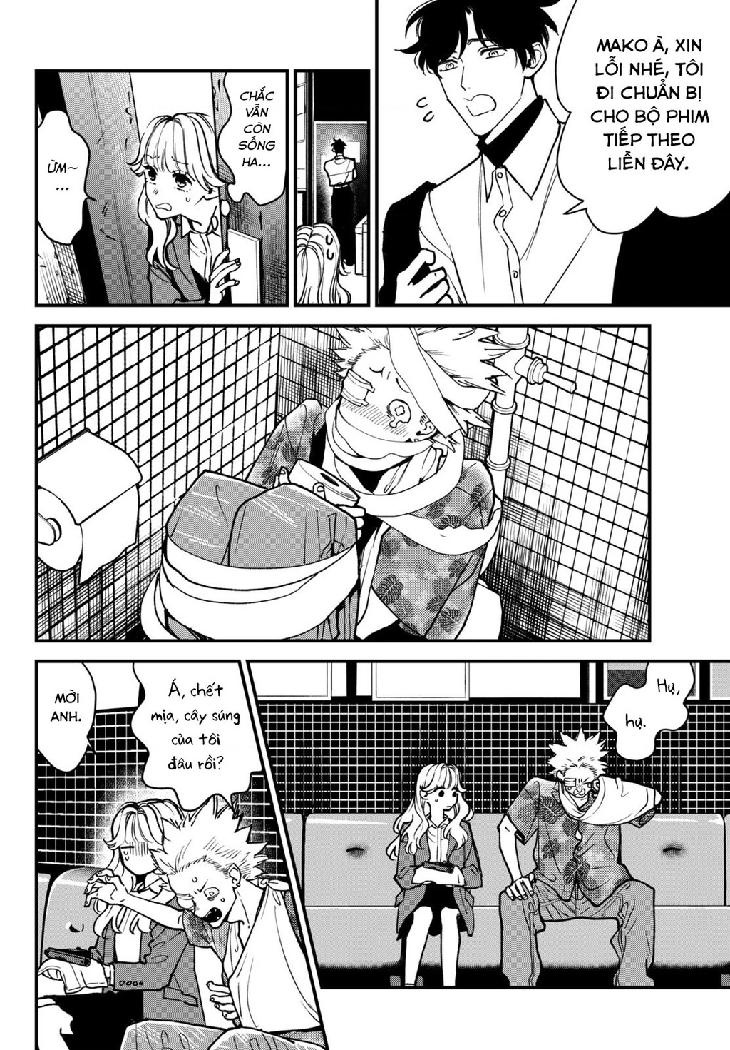 Killing Line Chapter 3 - 15