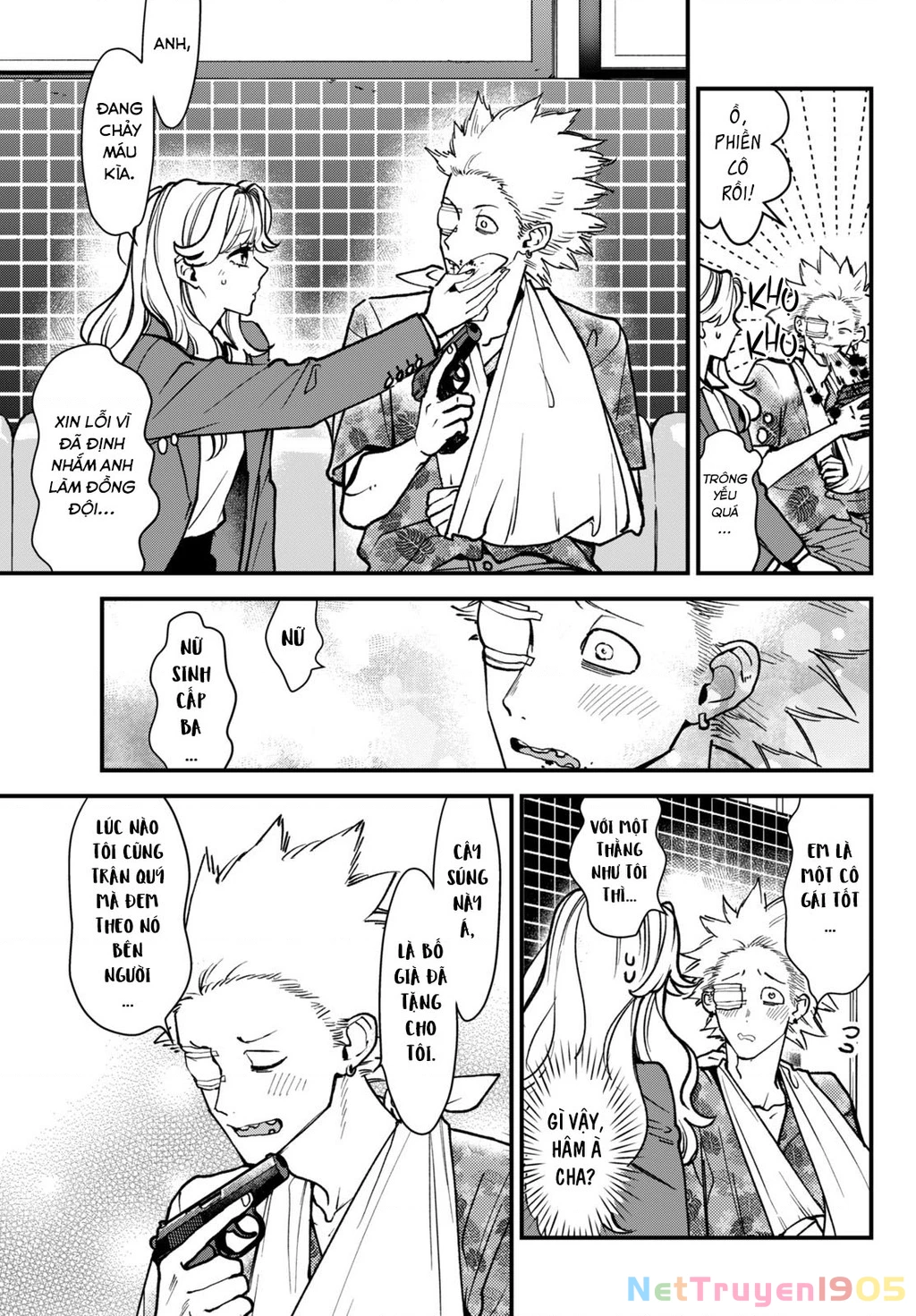 Killing Line Chapter 3 - 16