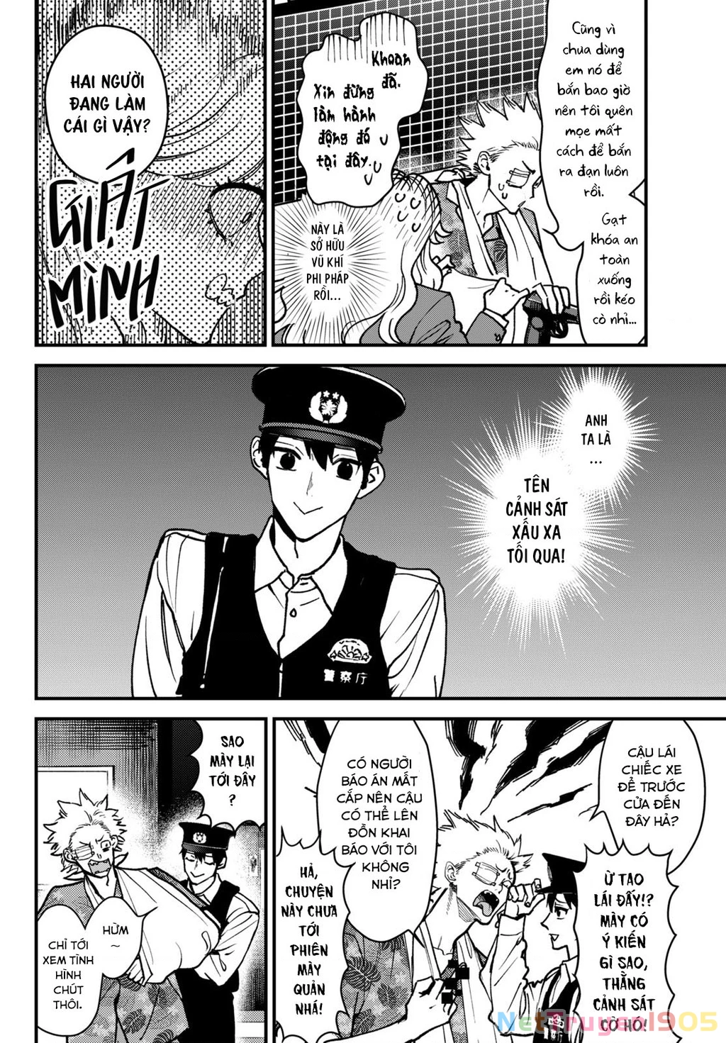 Killing Line Chapter 3 - 17