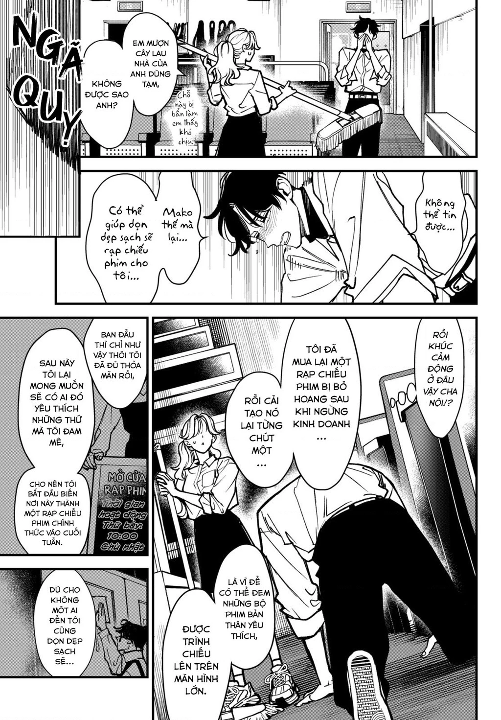 Killing Line Chapter 3 - 20