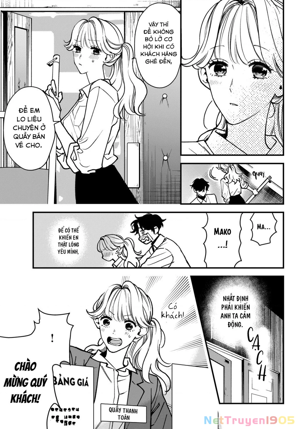 Killing Line Chapter 3 - 22