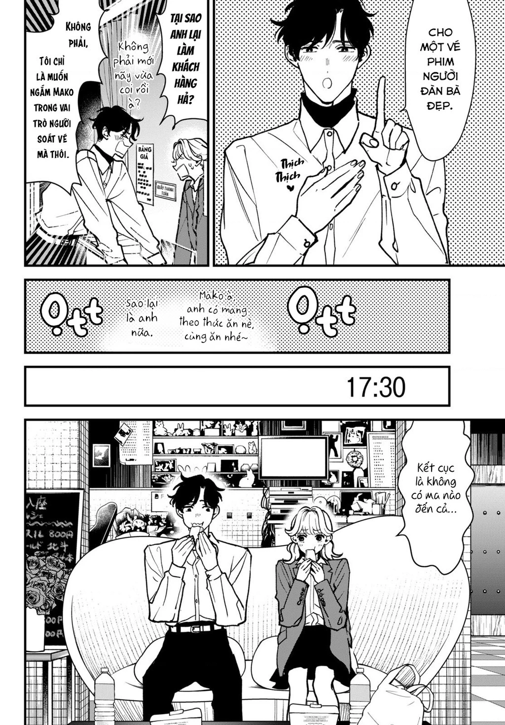 Killing Line Chapter 3 - 23