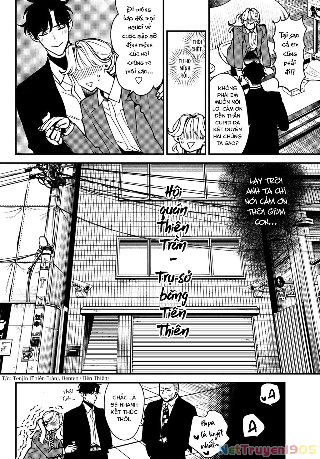 Killing Line Chapter 3 - 25