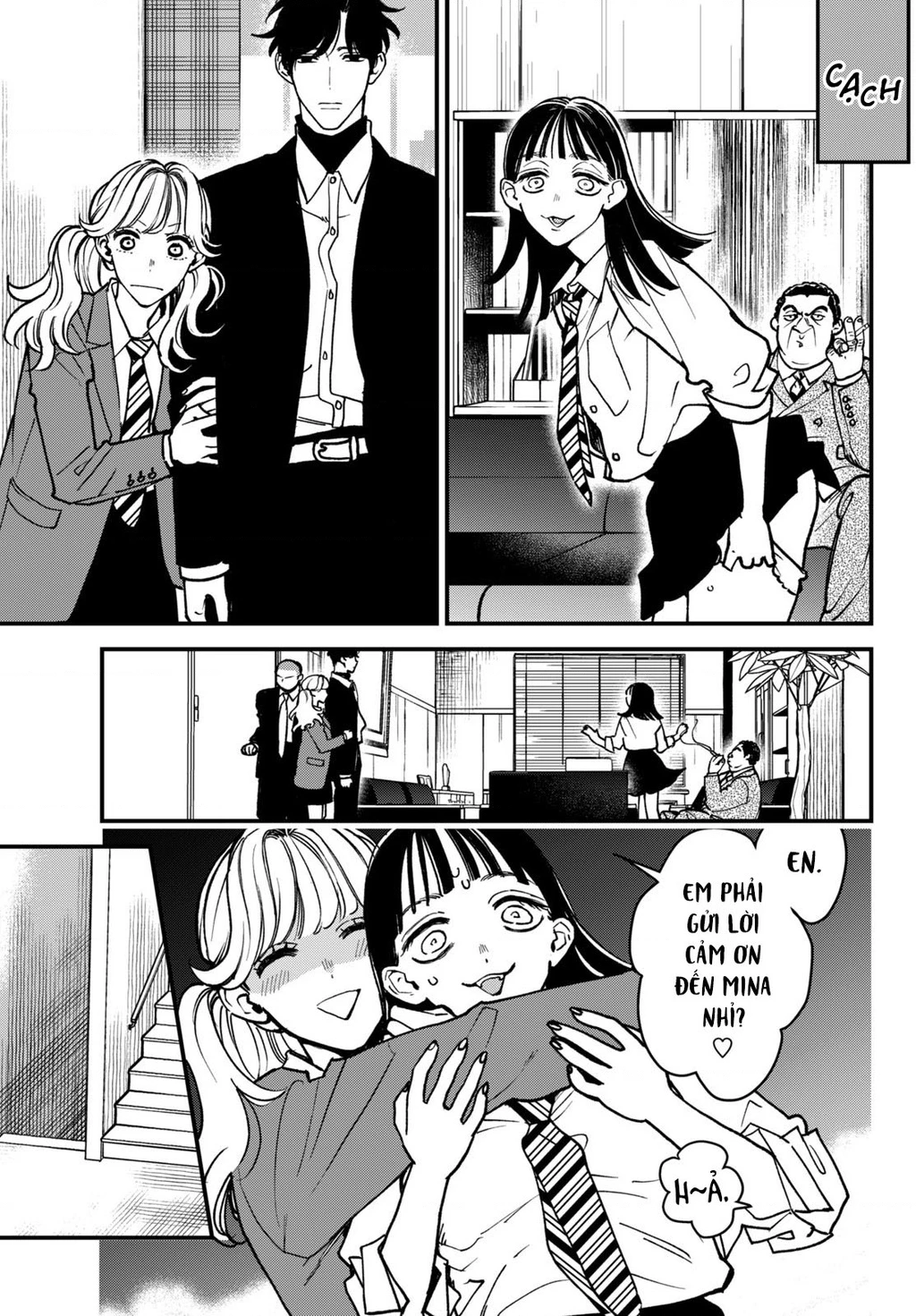 Killing Line Chapter 3 - 26