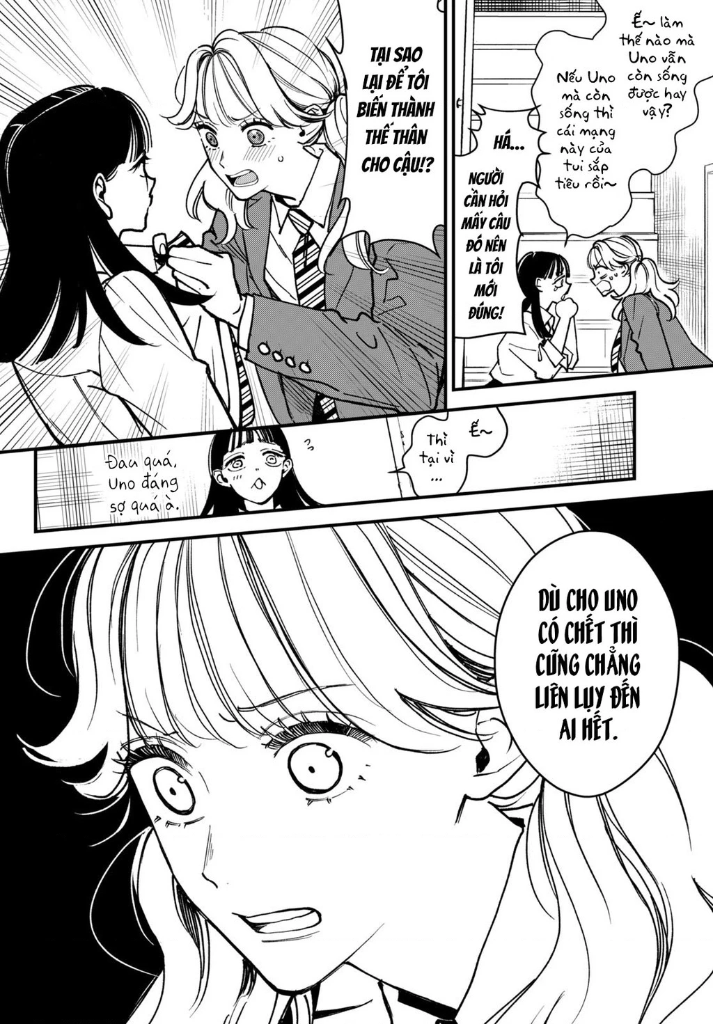 Killing Line Chapter 3 - 27