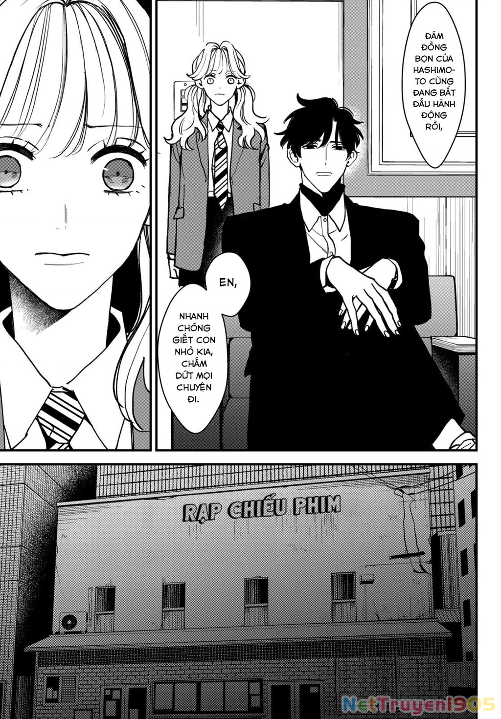 Killing Line Chapter 3 - 30