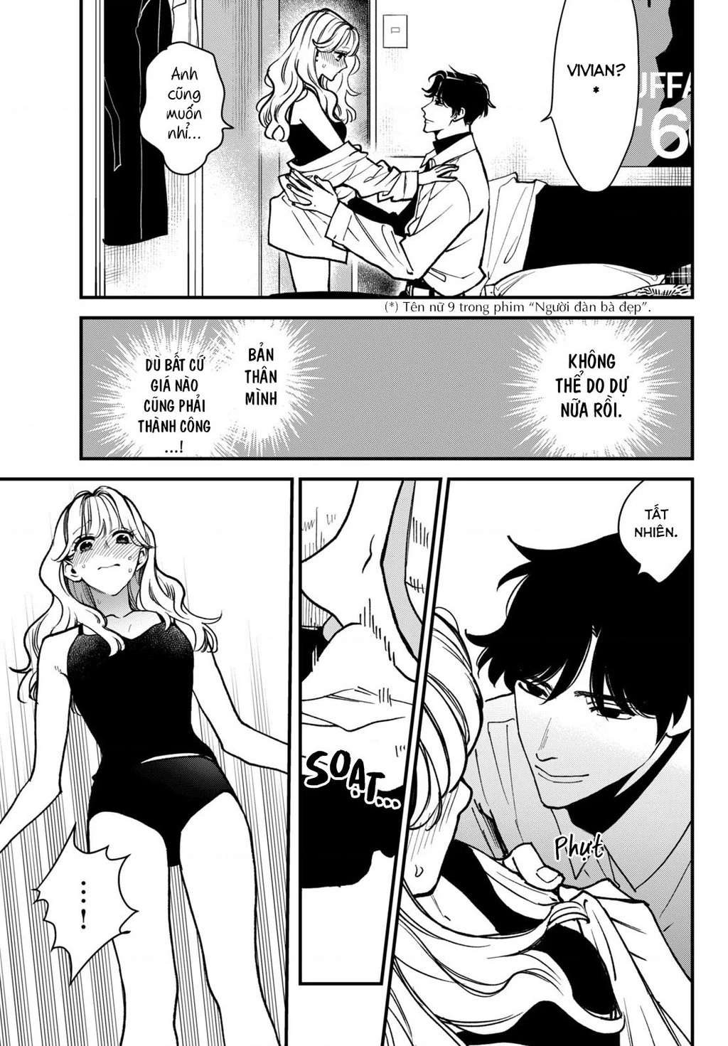 Killing Line Chapter 3 - 32