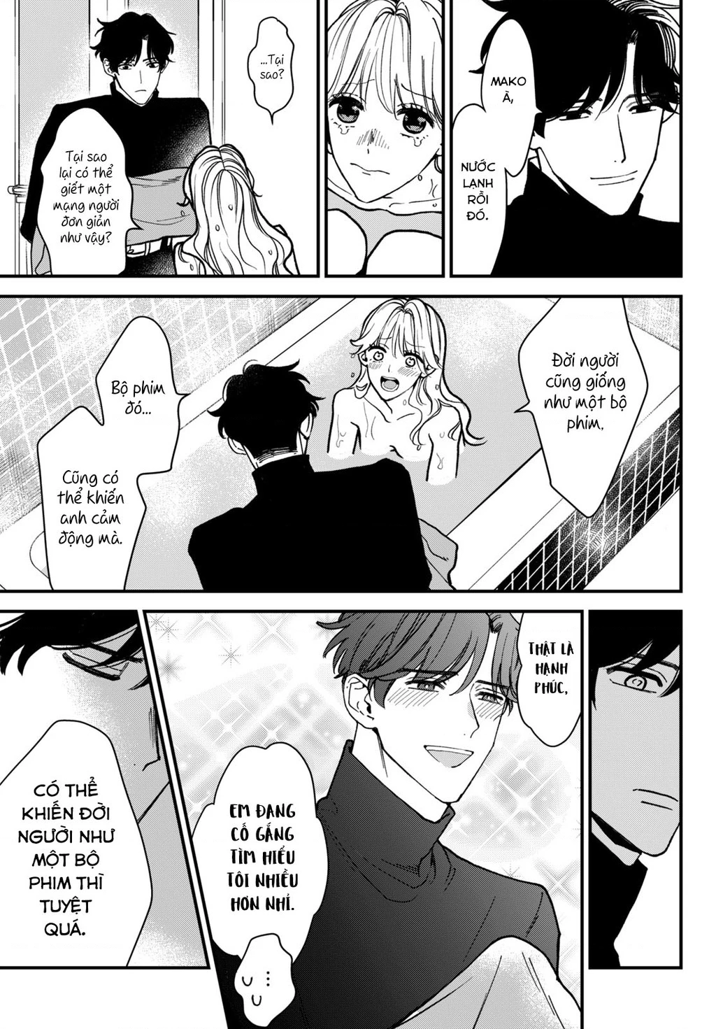 Killing Line Chapter 4 - 4