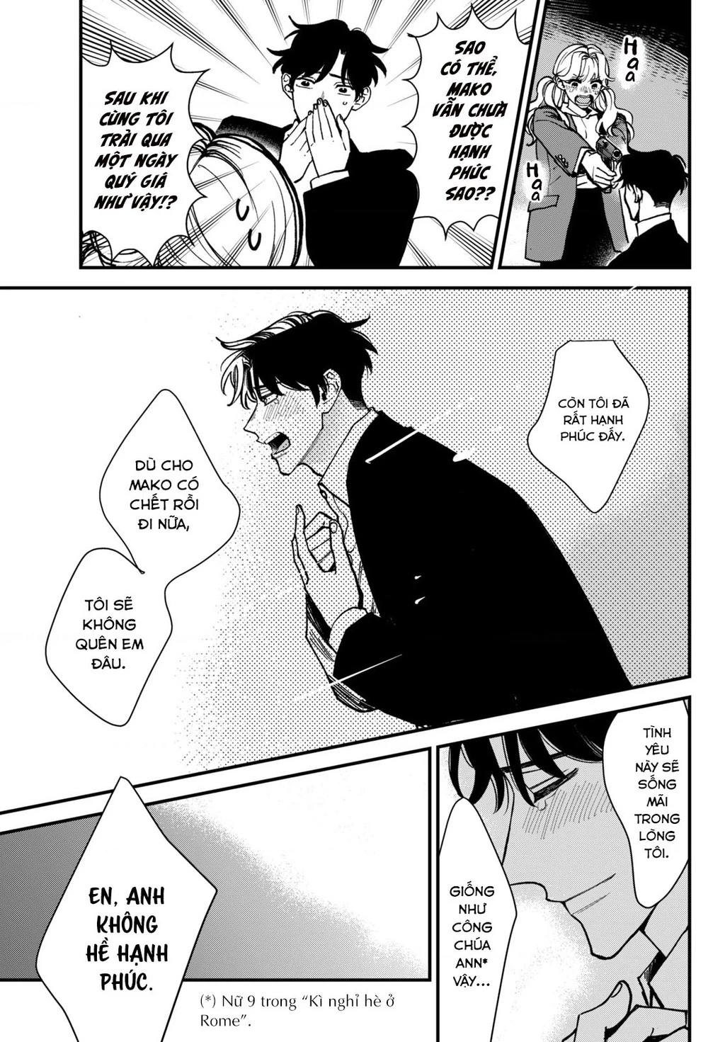 Killing Line Chapter 4 - 10