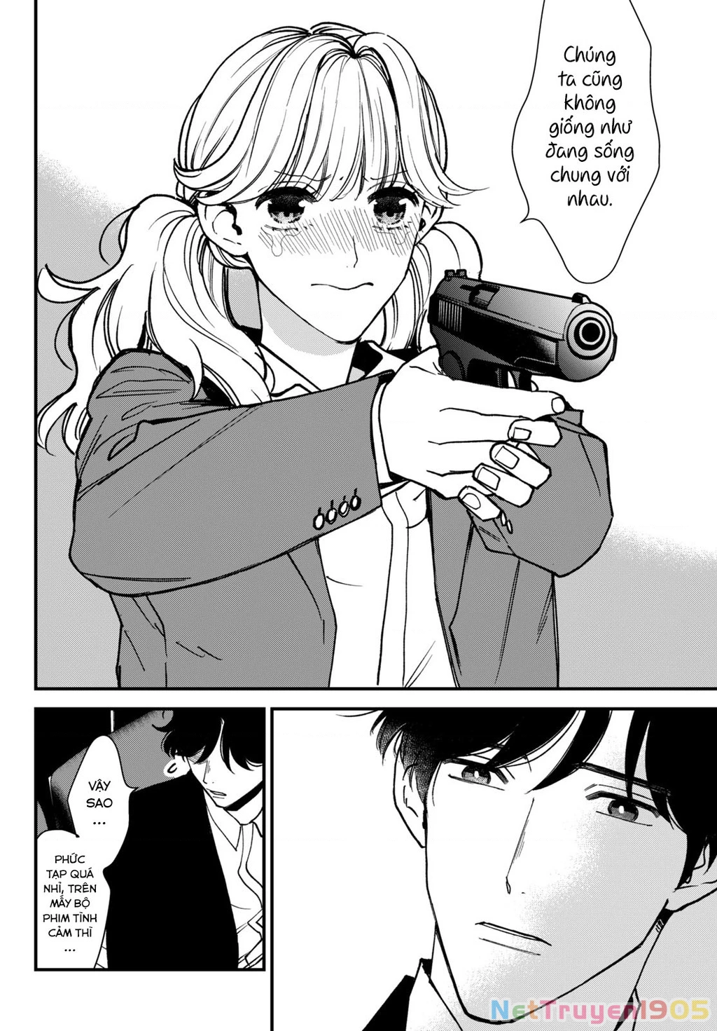 Killing Line Chapter 4 - 11