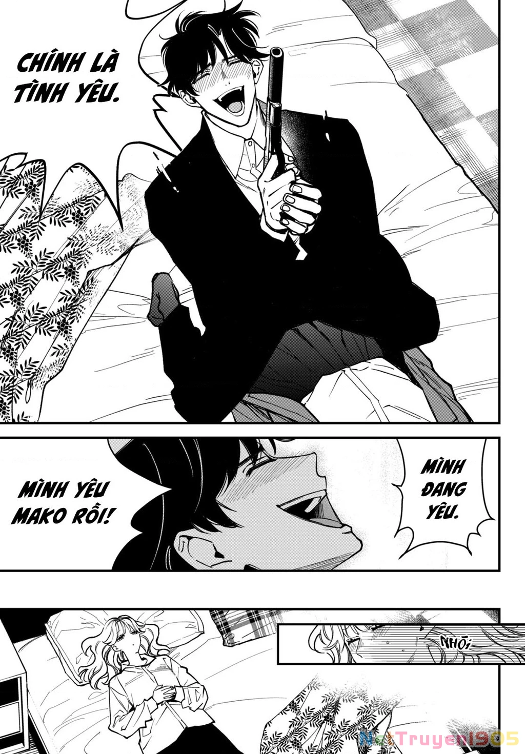 Killing Line Chapter 4 - 16