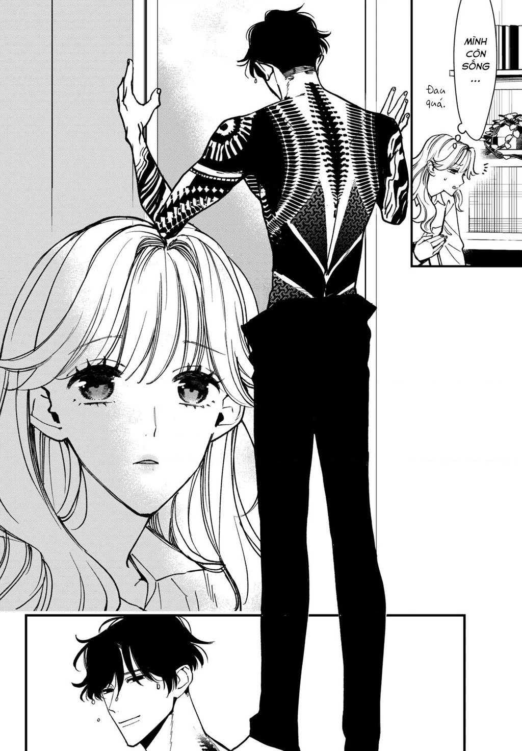 Killing Line Chapter 4 - 17