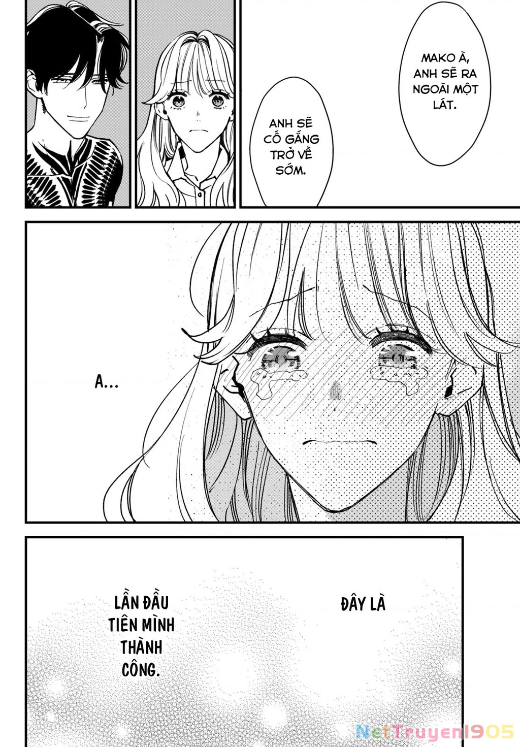 Killing Line Chapter 4 - 19