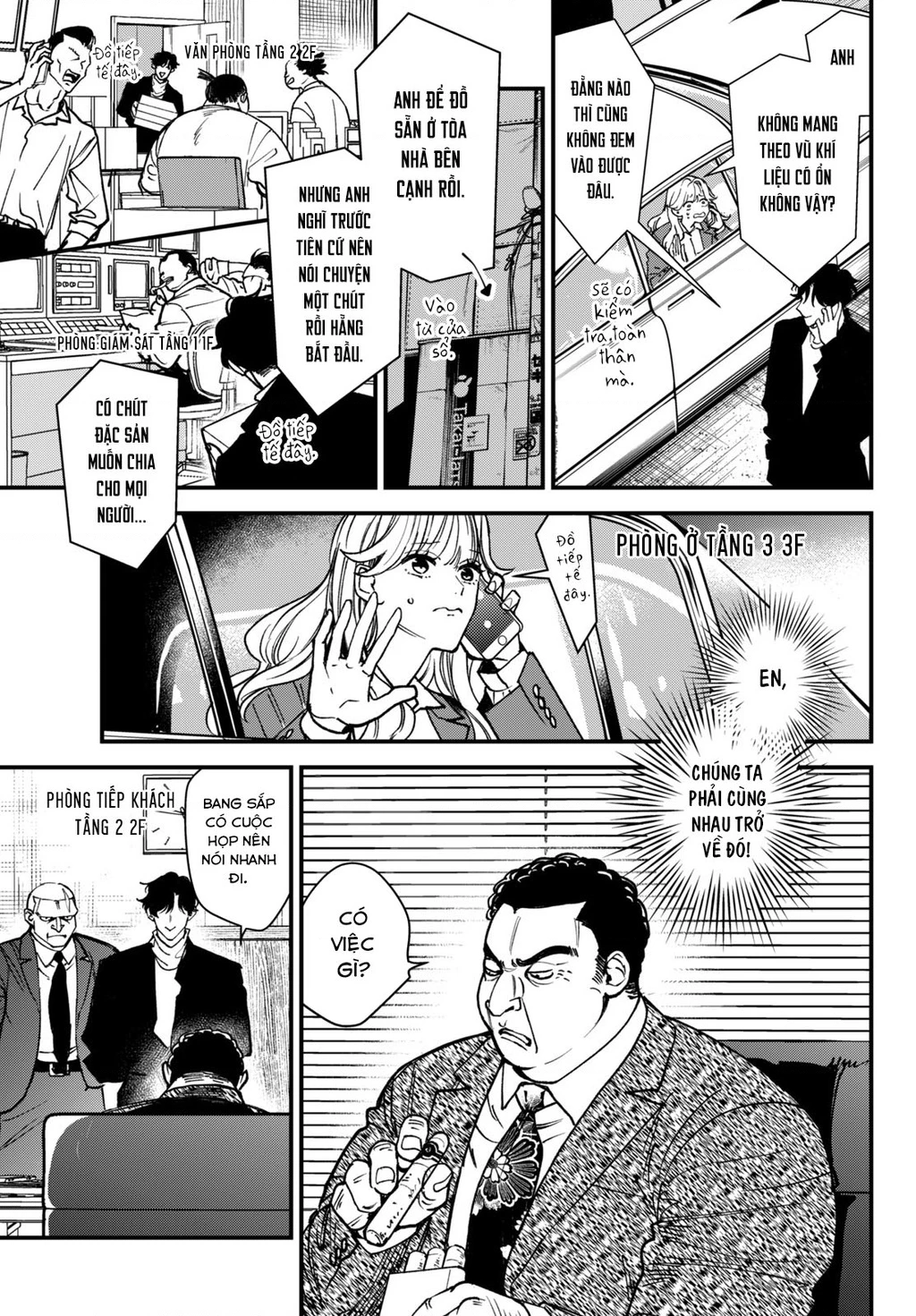 Killing Line Chapter 4 - 22