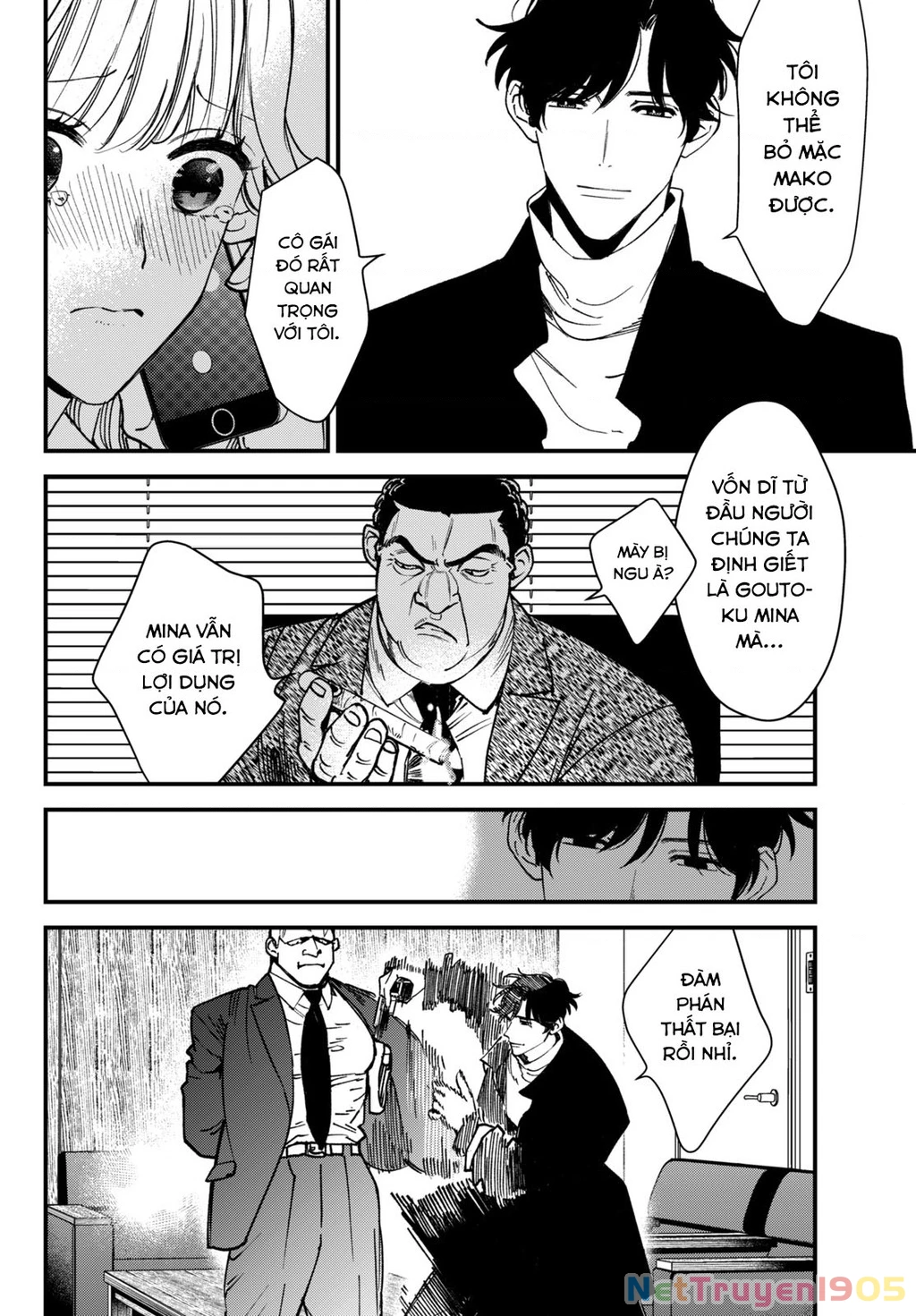 Killing Line Chapter 4 - 23