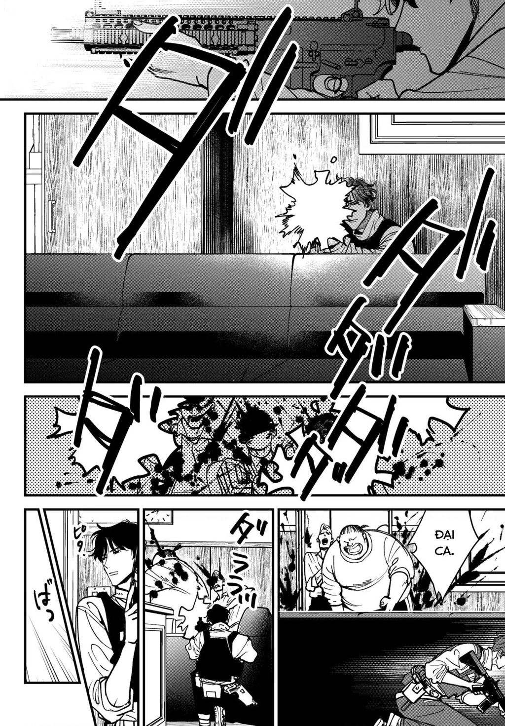 Killing Line Chapter 4 - 27