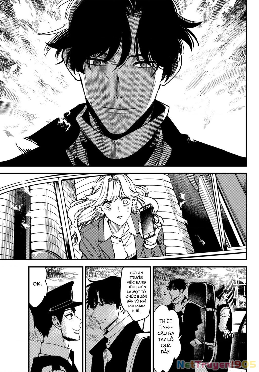 Killing Line Chapter 4 - 34