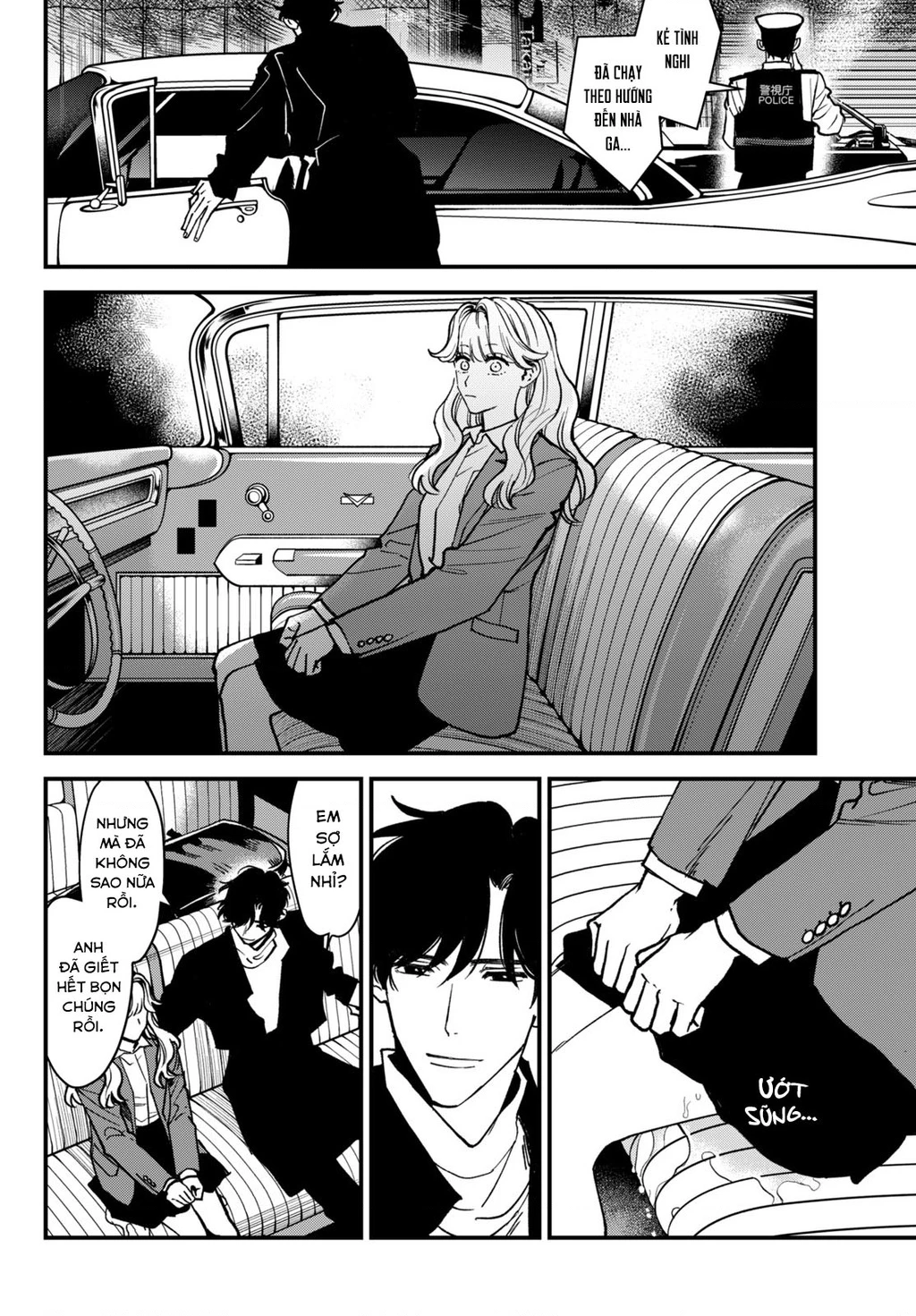 Killing Line Chapter 4 - 35