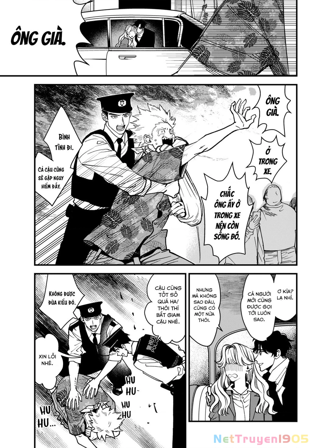 Killing Line Chapter 4 - 36