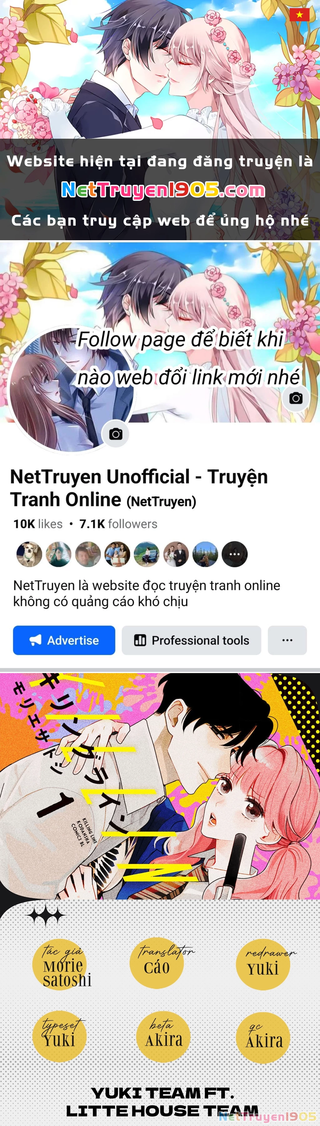 Killing Line Chapter 5 - 1