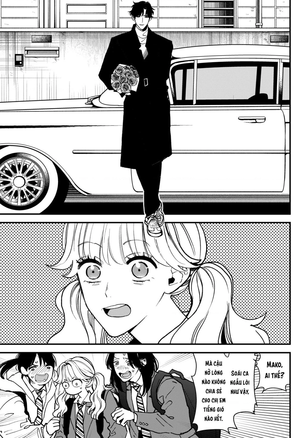 Killing Line Chapter 5 - 4