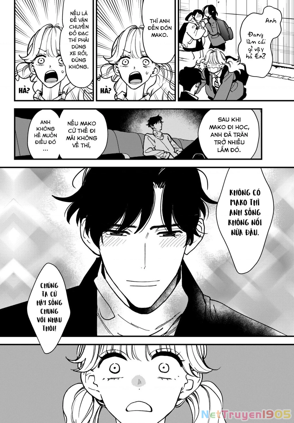 Killing Line Chapter 5 - 5