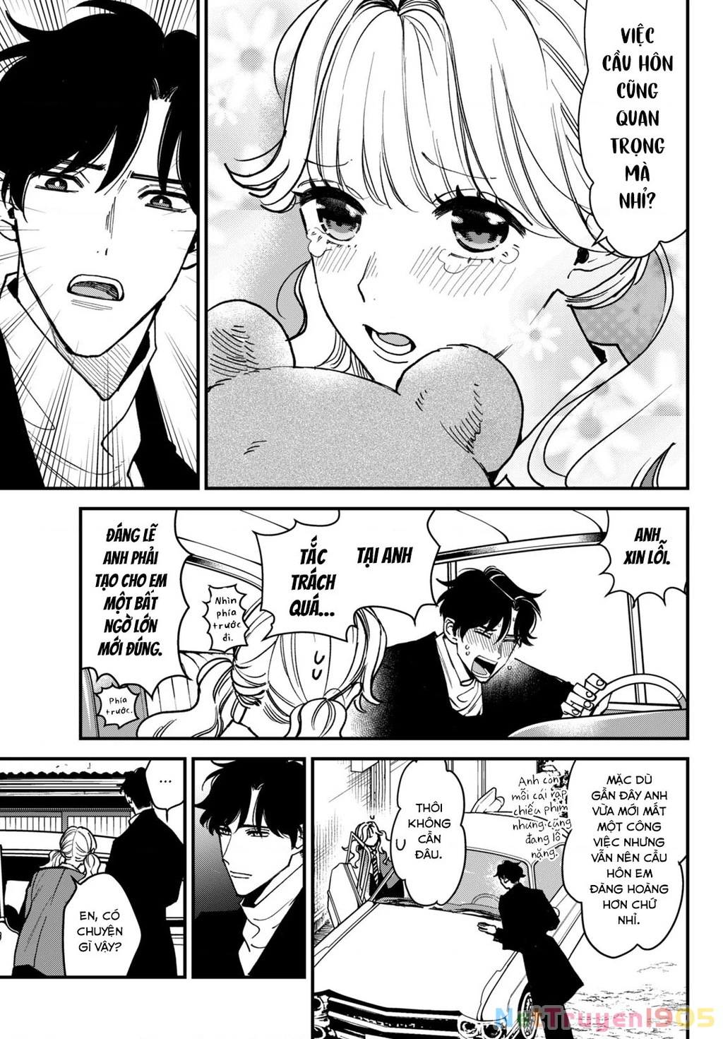 Killing Line Chapter 5 - 10