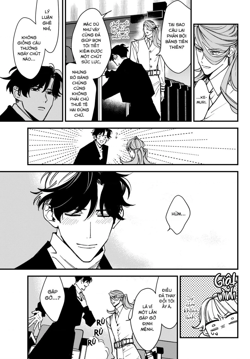 Killing Line Chapter 5 - 15