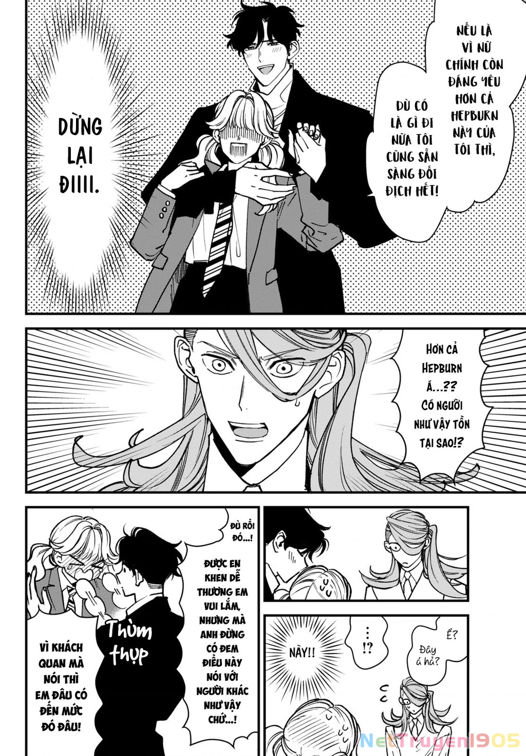 Killing Line Chapter 5 - 16