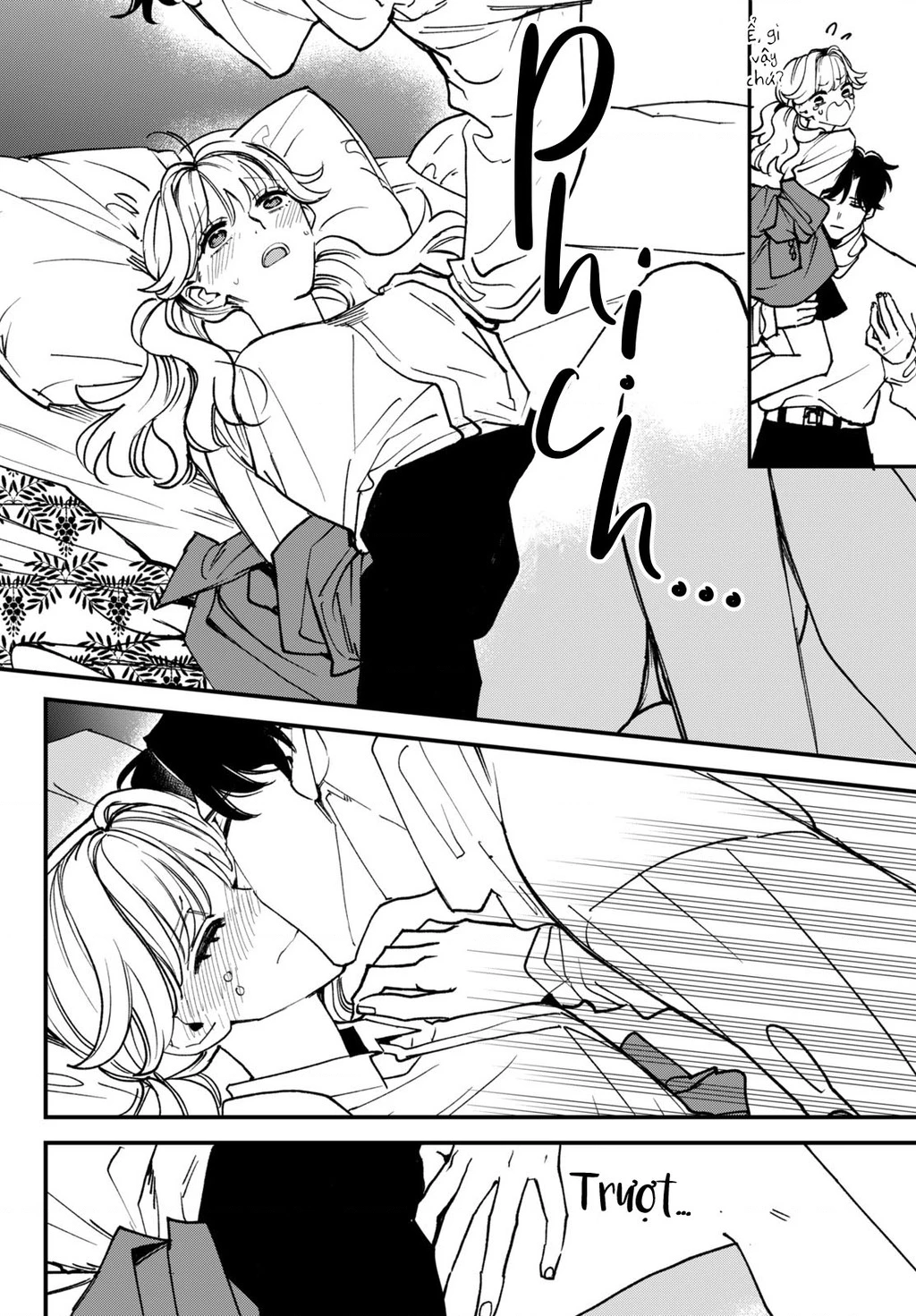 Killing Line Chapter 5 - 20