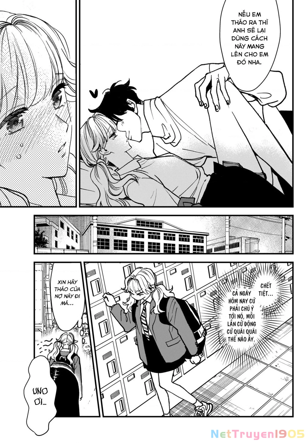 Killing Line Chapter 5 - 23