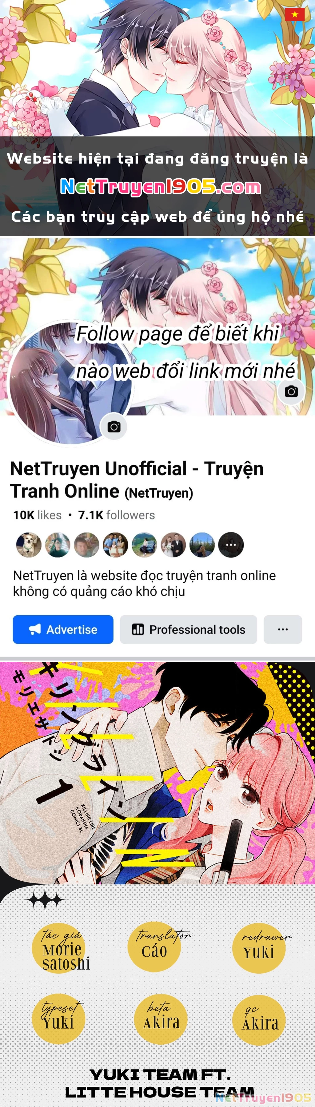 Killing Line Chapter 6 - 1