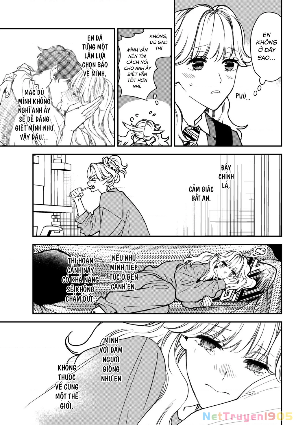 Killing Line Chapter 6 - 12