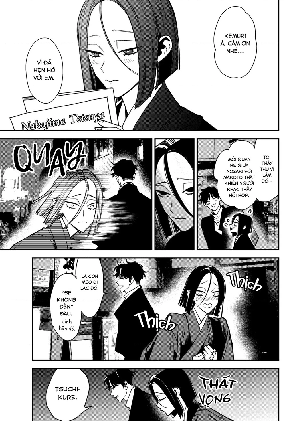 Killing Line Chapter 6 - 14