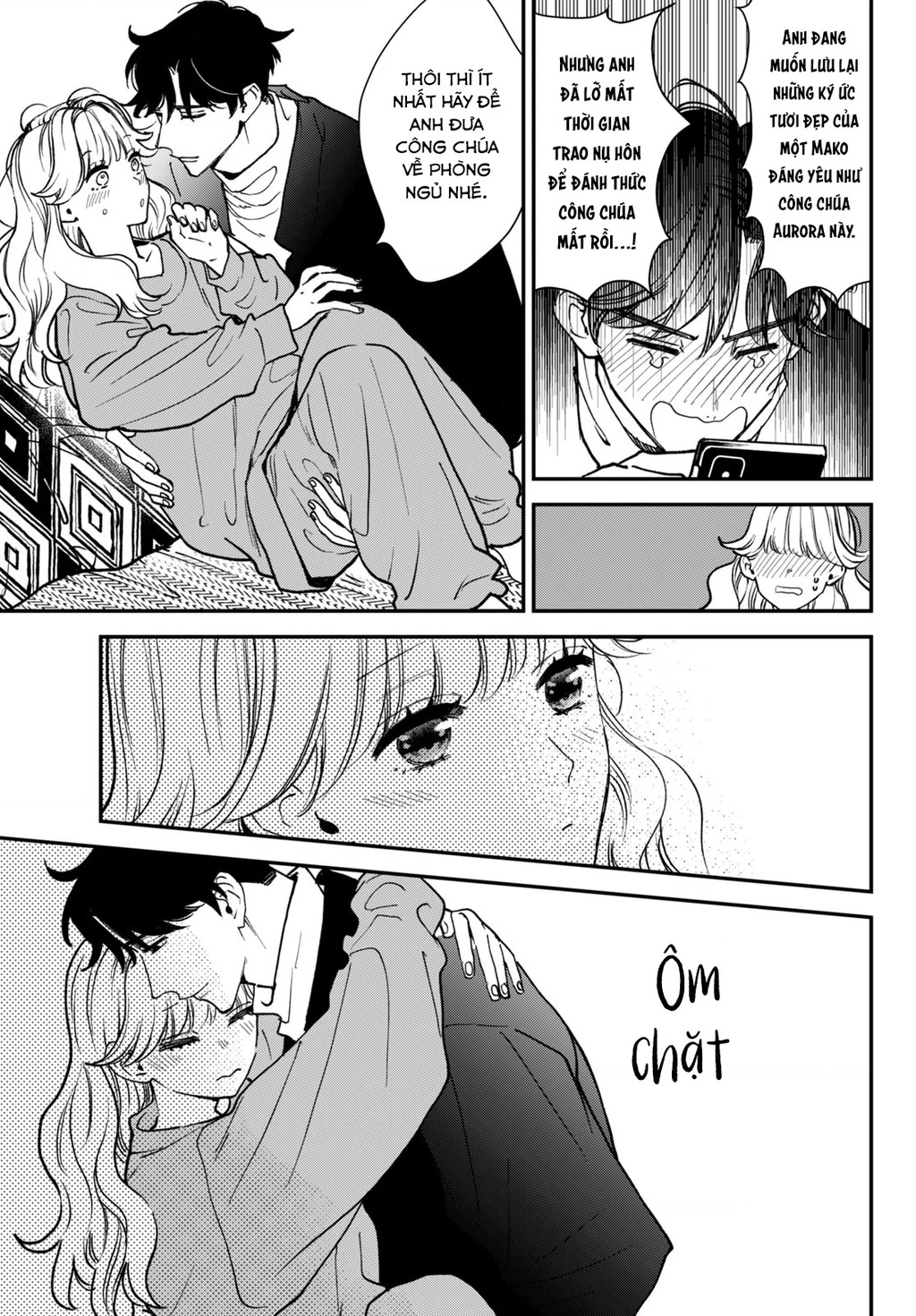 Killing Line Chapter 6 - 16