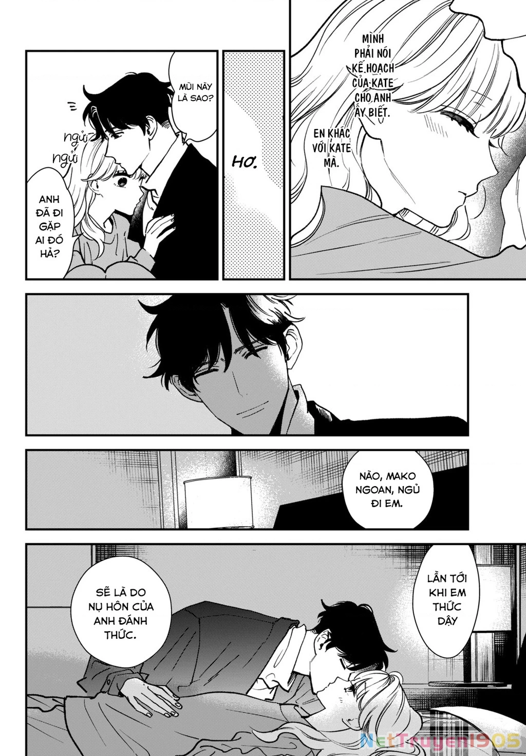 Killing Line Chapter 6 - 17