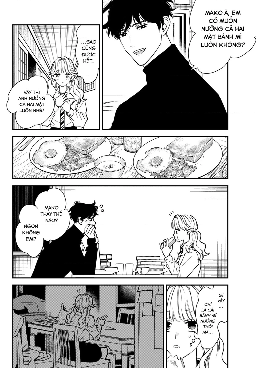 Killing Line Chapter 6 - 19