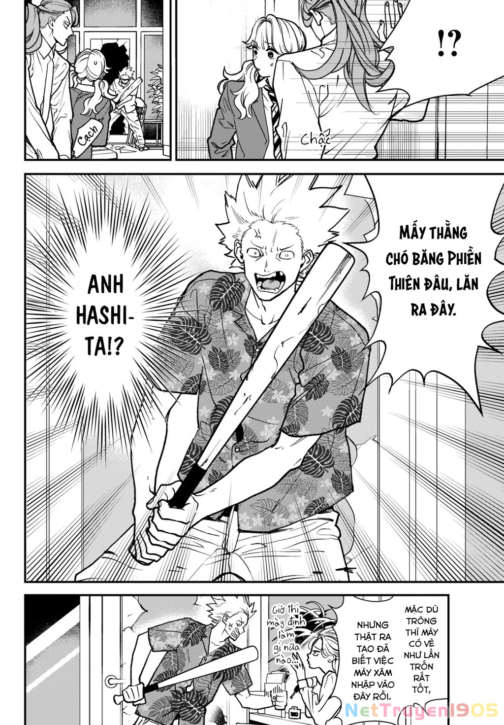 Killing Line Chapter 6 - 29