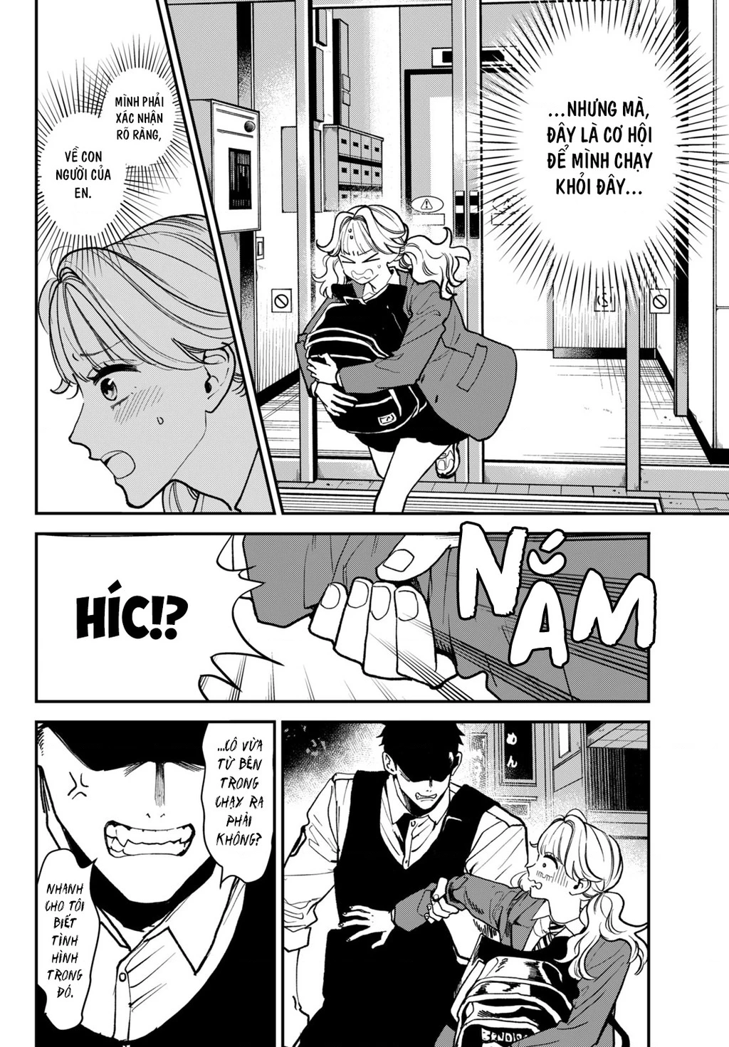 Killing Line Chapter 6 - 31