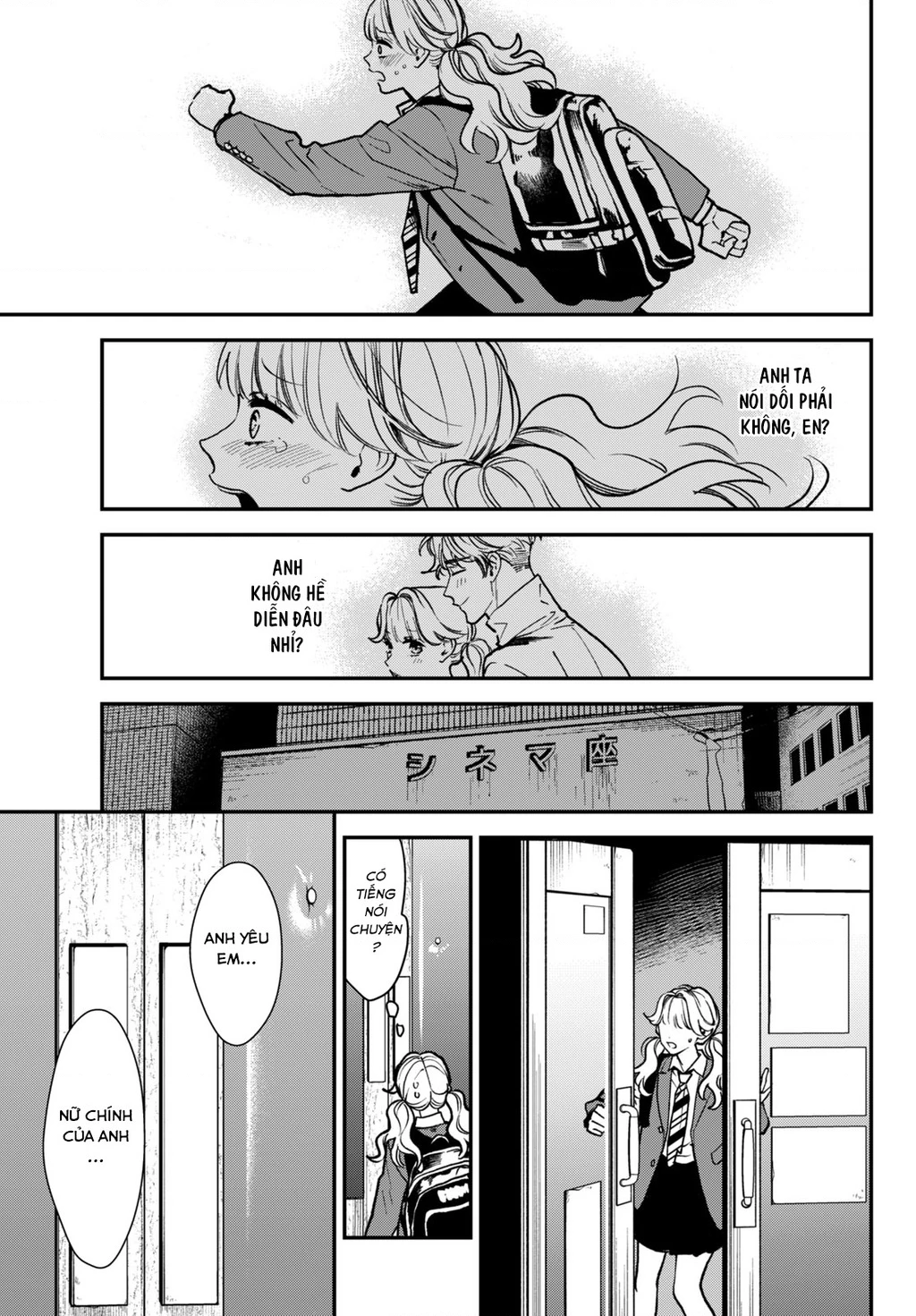 Killing Line Chapter 6 - 34